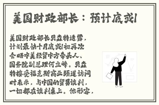 天堂一区二区精华液