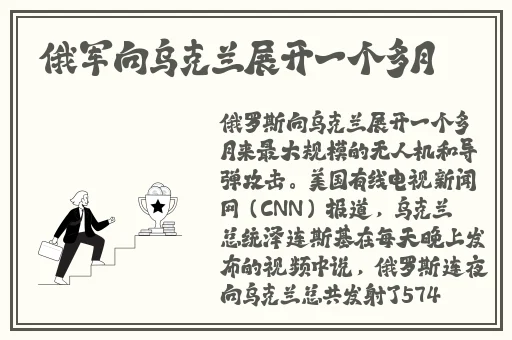 两个人打扑克不盖被子搜狐